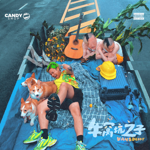 免费黄色软件永久免费破解
