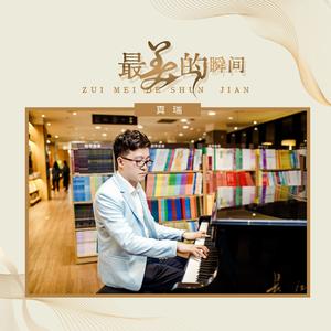 免费黄色软件永久免费破解
