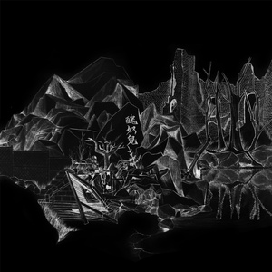 免费黄色软件永久免费破解
