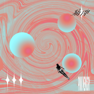 免费黄色软件永久免费破解
