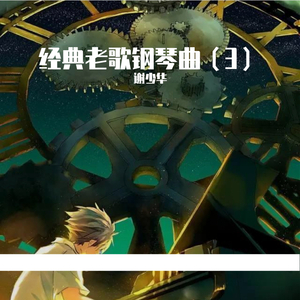 免费黄色软件永久免费破解
